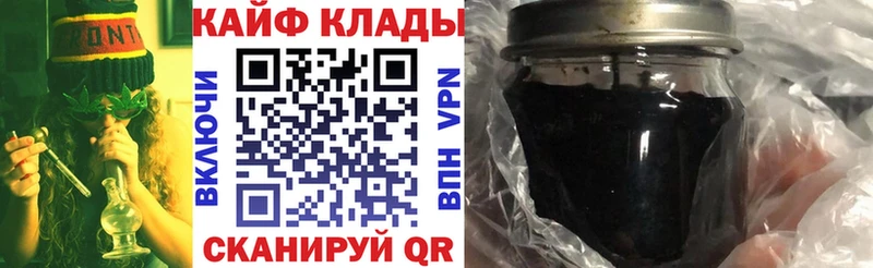  COCAIN Волчанск