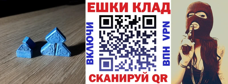 Экстази бентли  Купить  Волчанск 
