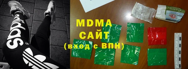 мефедрон мука Касимов