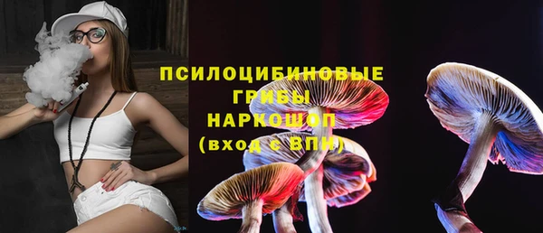мефедрон мука Касимов