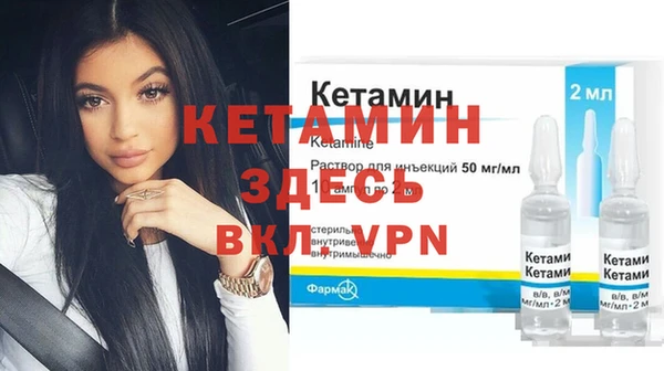 ECSTASY Киренск