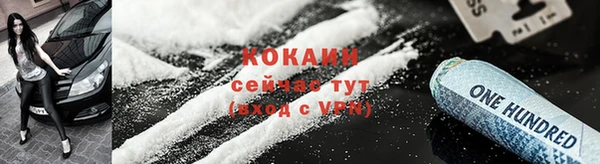 тгк Карталы