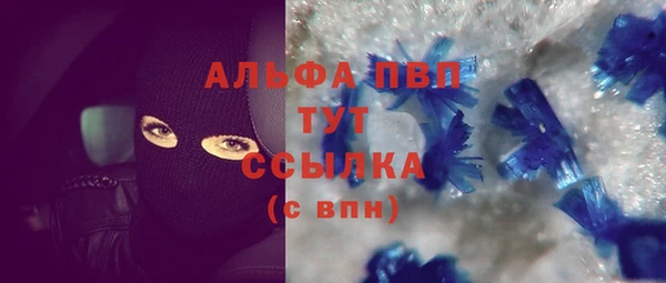 ECSTASY Киренск