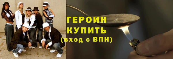ECSTASY Киренск