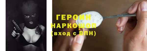 ALPHA PVP Карпинск