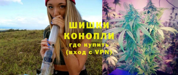 ECSTASY Киренск