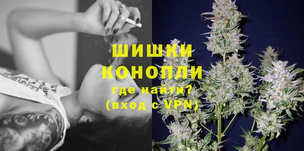 ALPHA PVP Карпинск