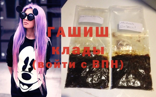 тгк Карталы
