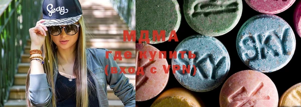 мефедрон мука Касимов