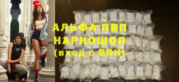 ECSTASY Киренск