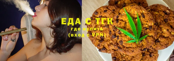 ECSTASY Киренск
