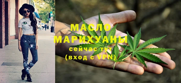 мефедрон мука Касимов