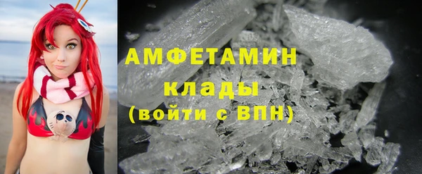 тгк Карталы