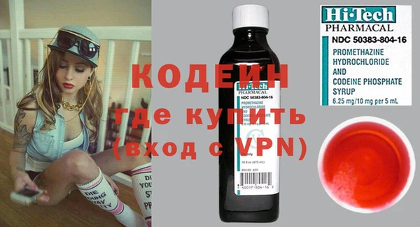 тгк Карталы