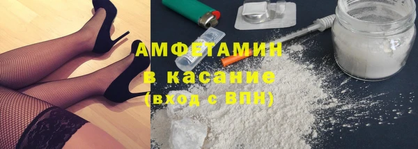 соль курить ск Кинешма