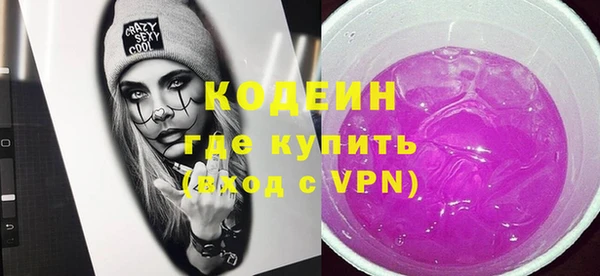 мефедрон мука Касимов