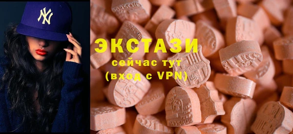 соль курить ск Кинешма